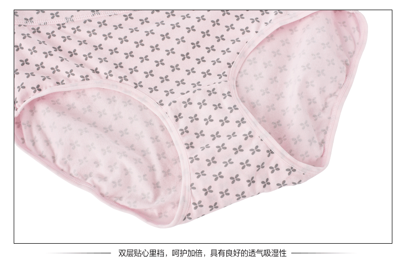 Slip Moyen-âge DEANFUN en coton - Ref 642147 Image 19