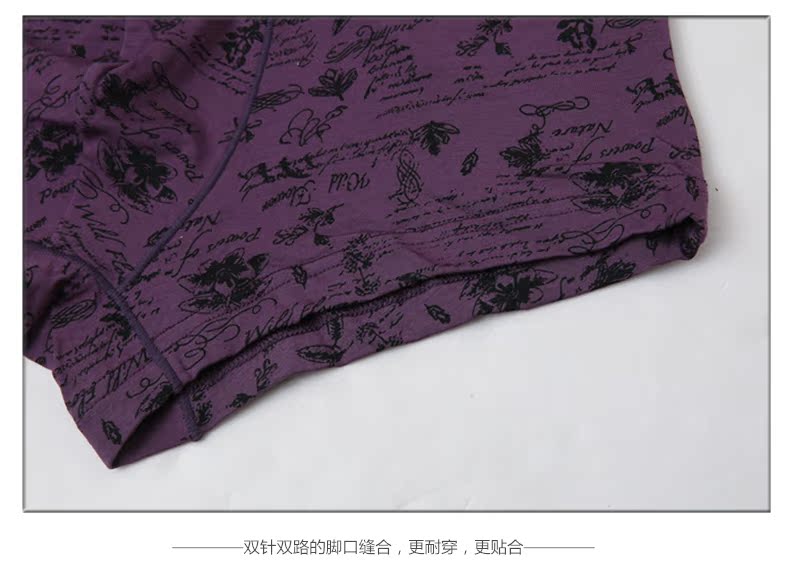 Bướm An Fen Thời trang In Quần Boxer nam In mềm In vải Mid Eo U lồi Đầu ngắn Góc đơn Gói quần lót nữ sexy