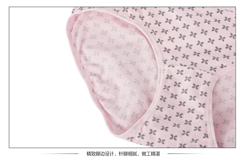 Slip Moyen-âge DEANFUN en coton - Ref 642147 Image 20