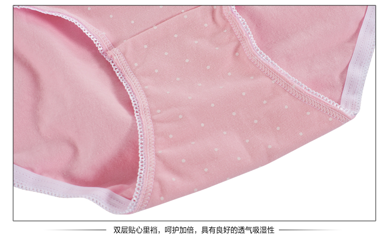 Butterfly Anfen đồ lót nữ đích thực cotton màu hồng gợi cảm quần short màu tím ren phụ nữ đồ lót tóm tắt L đồ lót