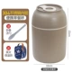 304 Стальной чашка для завтрака [Coffee Color]+Отопленное пакет 500 мл