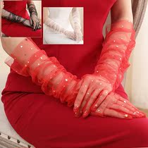 Bride Gloves Longer Tulle Transparent Wedding Dress Party Toast Clothing Tucket Accessories Super Fairy Summer