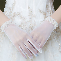 Korean wedding gloves 2019 new lace bride gloves wedding short gloves sunscreen female Pearl White