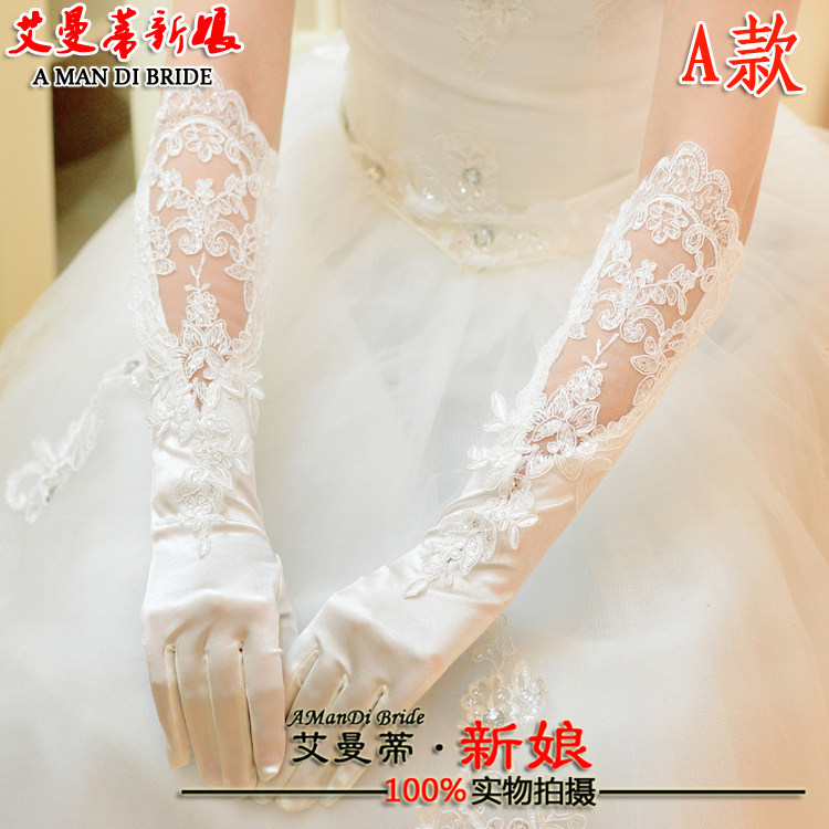 Bridal Gloves Long Version Wedding Gloves Wedding Dress Accessories Lace Fingers Spring Summer White Thin Gifts for Women