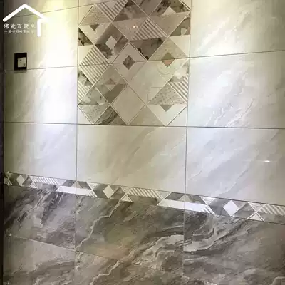 Kitchen Wall tile 300x600 powder room interior wall porcelain piece impervious mirror glazed tile background wall tile