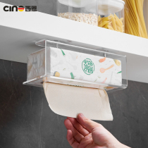  Kitchen paper towel rack punch-free transparent toilet paper box cabinet paper pumping rack Wall-mounted household napkin pylons