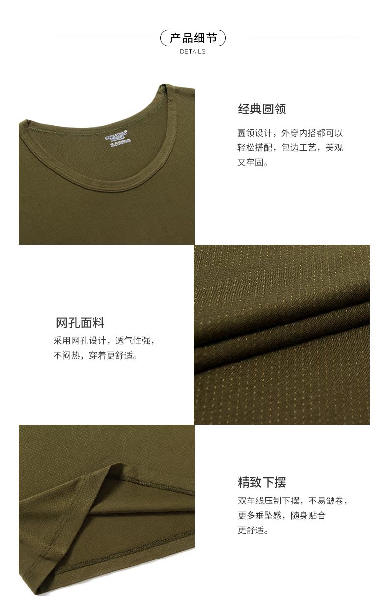 Mùa hè nam thể thao Thể dục thoáng khí Vai nghỉ Nhà lưới Làm khô nhanh Modal Kích thước lớn mồ hôi Vest Áo thun áo ba lỗ nam form rộng