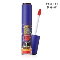 Insiti high face value lip glaze dưỡng ẩm kéo dài yan chín học sinh - Son bóng / Liquid Rouge 	son bóng đẹp	