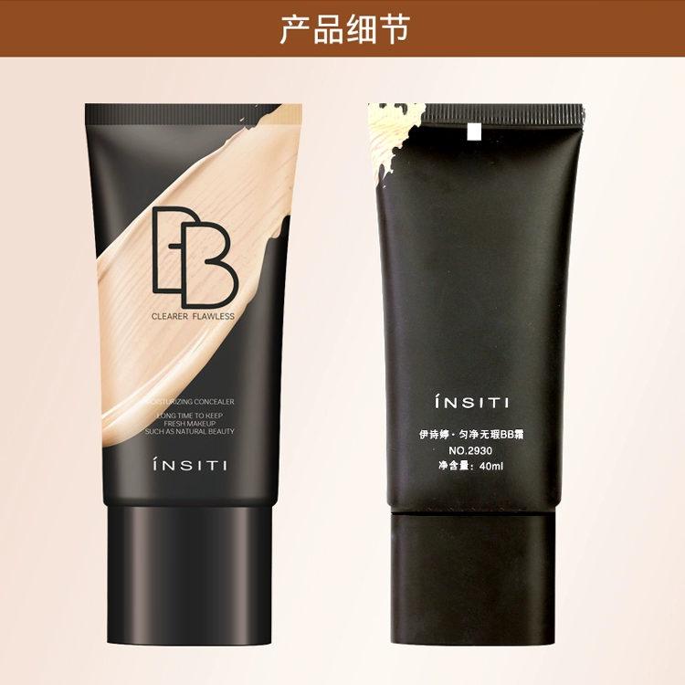 Yi Shi Ting sáng và sáng màu da BB cream dưỡng ẩm kiểm soát kem che khuyết điểm cô lập nữ trang điểm nude trang điểm lâu