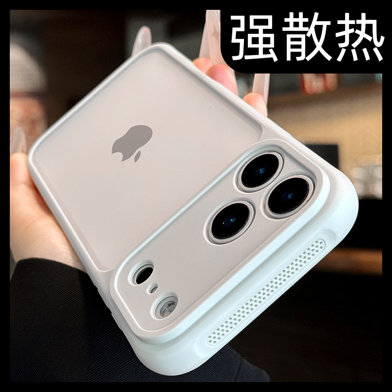 Suitable for Apple 17 Pro Max Phone Case, New iPhone 17 Pro Breathable Skin-Feel Liquid Silicone, 16 Lens Full Coverage, Anti-Drop, Creative, High-End Feel, 15 Simple Niche Matte Air Couple Case for Women