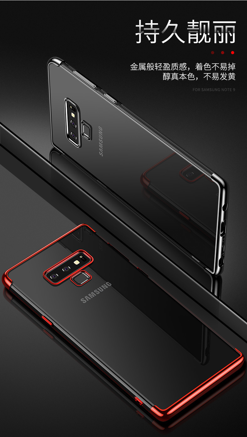 Coque téléphone mobile HONGXINDA en tpu - Ref 3373413 Image 11