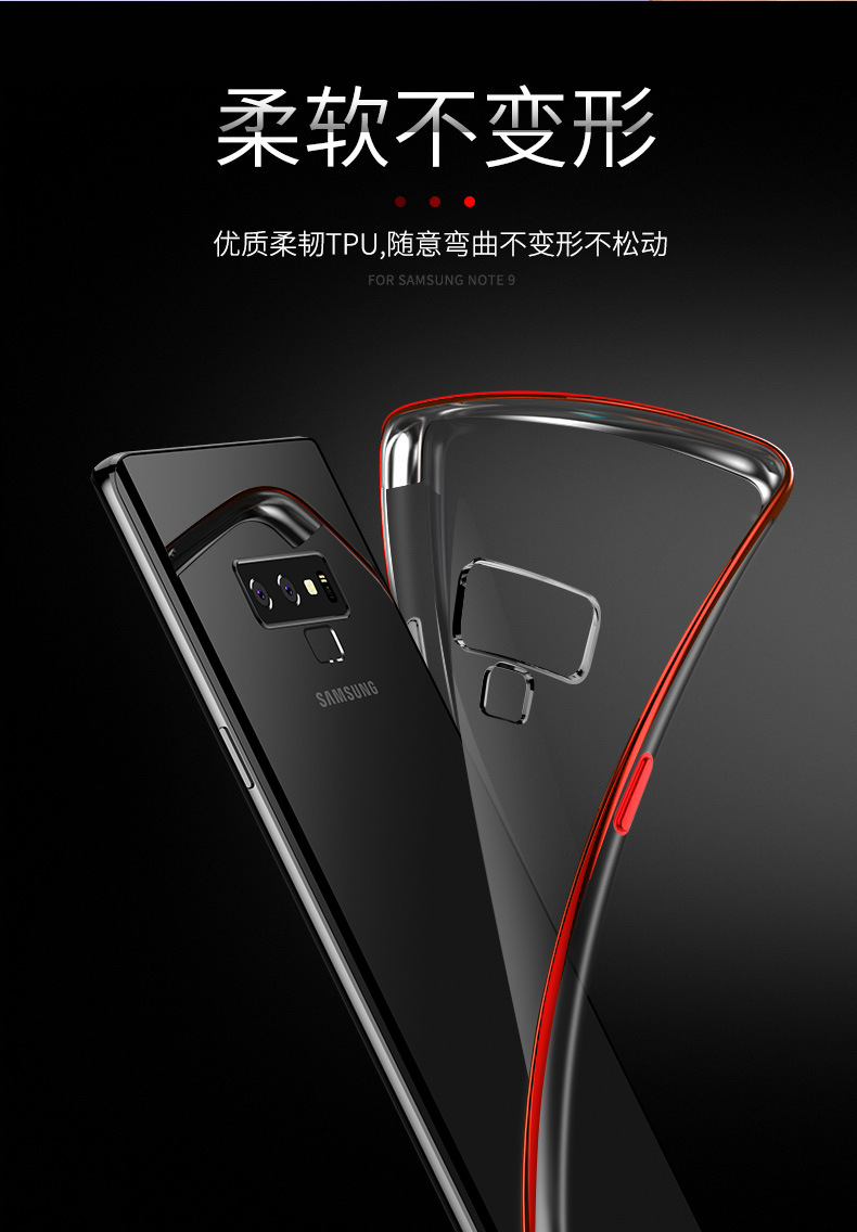 Coque téléphone mobile HONGXINDA en tpu - Ref 3373413 Image 15