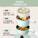 Медведь вареные яйца пароход Egger Домохозяйство Многофункциональное назначение Небольшое электрическое вареное в общеживающем кавице