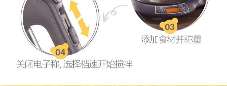 Cubs Egg Beater Điện Máy trộn bột gia dụng Máy tính để bàn Công suất lớn Máy trộn kem trứng nướng máy trộn bột 1kg
