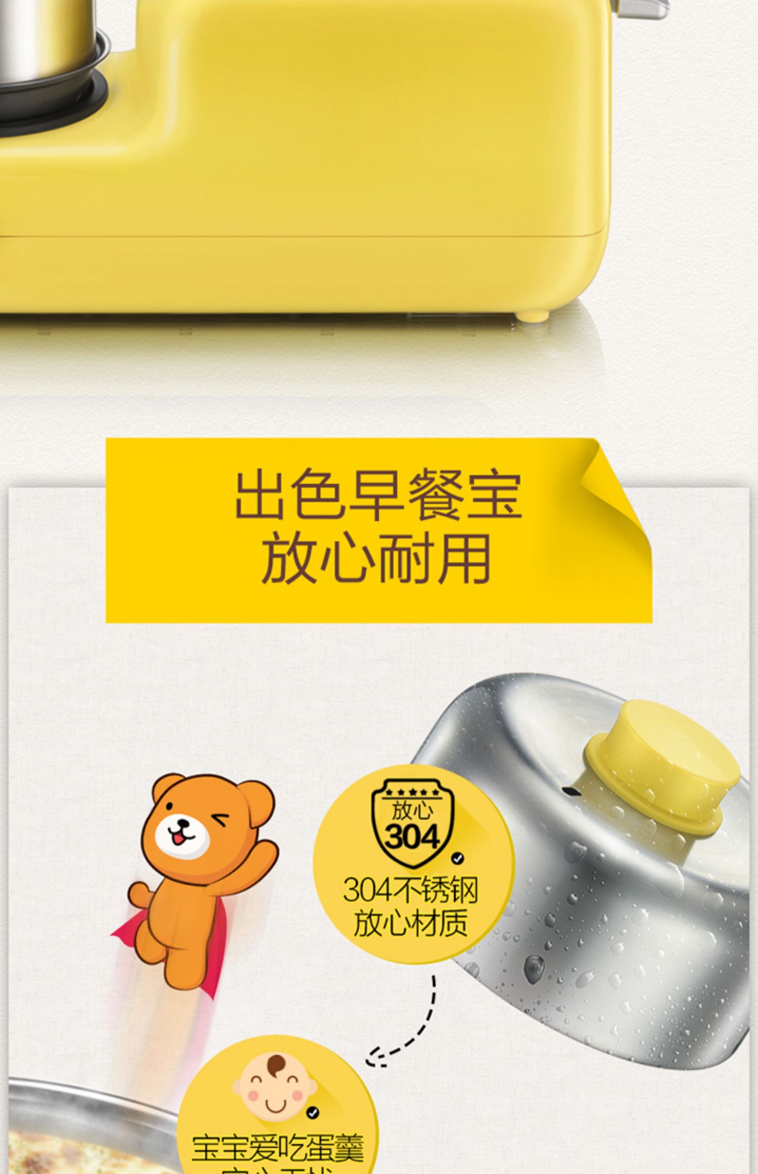 nồi hấp mini Bear Cook Egg Máy nướng bánh mì gia đình Máy ăn sáng Máy nướng bánh mì Trình điều khiển tự động đa chức năng Máy hấp trứng - Nồi trứng nồi hấp 2 tầng