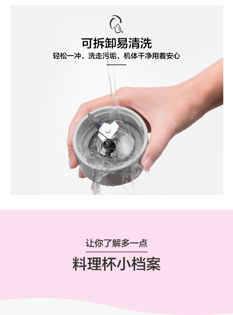 máy ép hoa quả chậm Máy ép trái cây gấu nhà đa năng điện nước ép cốc nước ép cầm tay cốc nhỏ chiên nước trái cây máy thực phẩm máy xay sinh tố cầm tay lock&lock