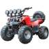 Động cơ 125cc kích thước bull bốn bánh off-road ATV xe máy mọi địa hình trục ổ đĩa mới