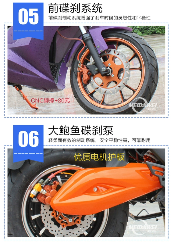 Horizon xe thể thao xe máy điện xe máy điện xe máy thể thao - mortorcycles