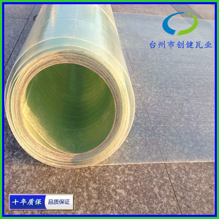 1 5 meters wide 1 2MMPC daylighting board Endurance board Transparent board Sun visor canopy board transparent tile canopy