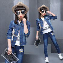 Girls Spring and Autumn 2021 New Children 5 Girls 6 Middle Children 7 Denim 8 Clothes 10 Three Piece Set 12-year-old Tide