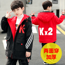 Zhongdai 5 boys coat 2021 new autumn 6 Korean version 7 childrens clothing autumn double-sided wear 8 clothes 12-year-old tide