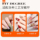 Износостойкий клей для ногтей Blue zone Xiaomi glue patch жидкость для дегуммирования, комбинированная паста без выпечки, специальная паста для маникюрных салонов mini 2