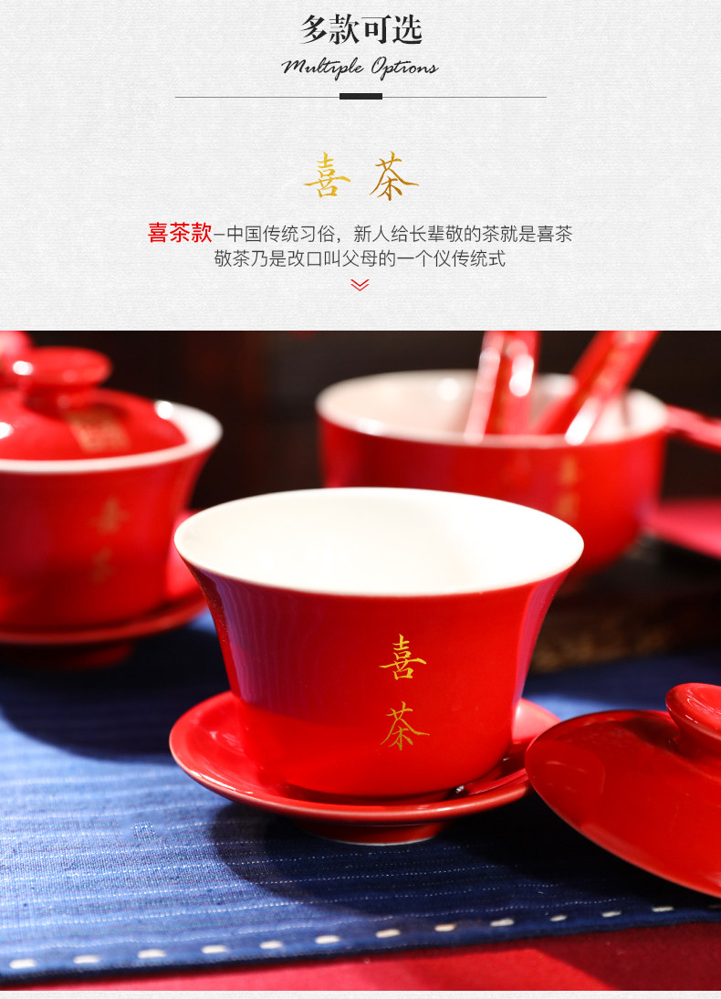 Детали чайной чаши оптимизация_09.jpg