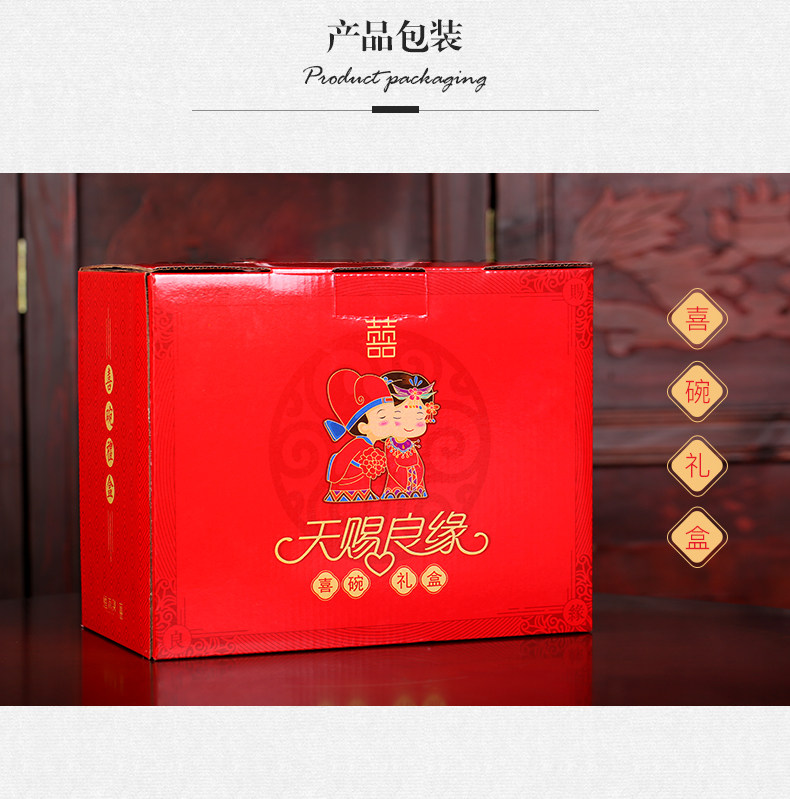 Детали чайной чаши оптимизация_19.jpg