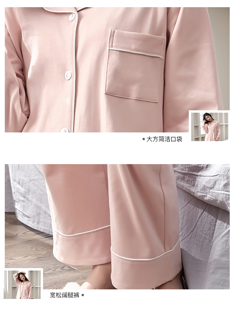 Pyjama mixte en Coton à manches longues - Ref 3005969 Image 21