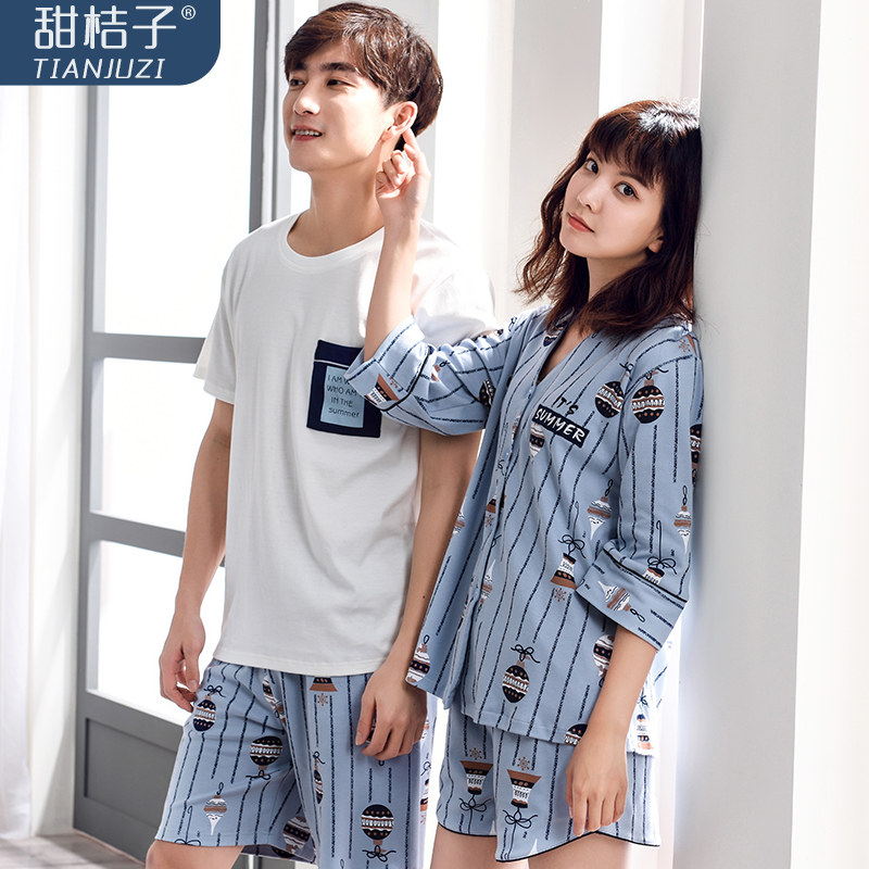 Pyjama mixte en Coton à manche courte - Ref 3005827 Image 5