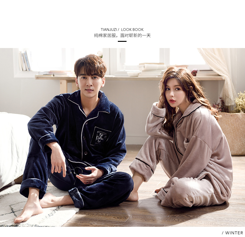 Pyjama mixte en Polyester Polyester  à manches longues - Ref 3005505 Image 13