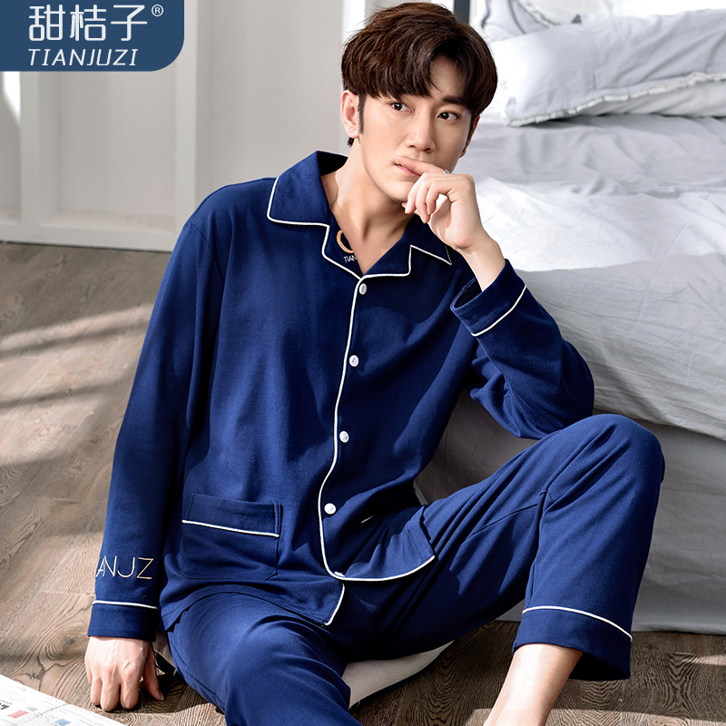 Pyjama mixte en Coton à manches longues - Ref 3005969 Image 5