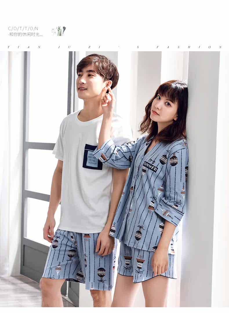 Pyjama mixte en Coton à manche courte - Ref 3005827 Image 13