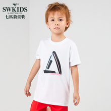 29元包邮 Swkids 七匹狼童装 男童短袖