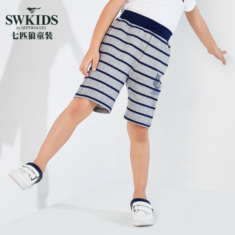 七匹狼 19年夏季新款 男童针织五分裤 天猫优惠券折后￥49包邮（￥119-70）2色可选