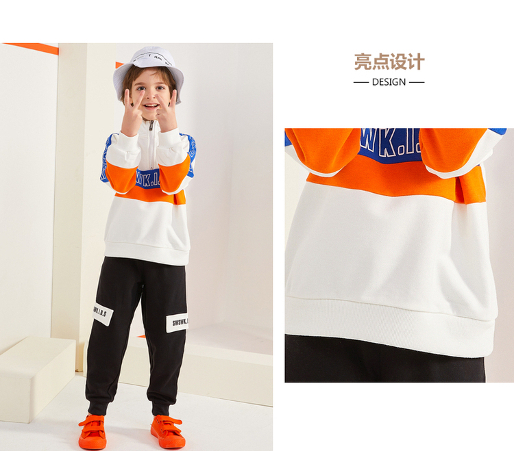 七匹狼 男女童 秋冬款 国潮运动服套装 图5