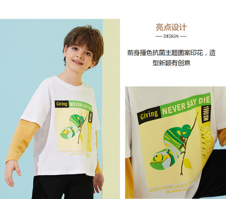 七匹狼  男女童 春秋T恤/卫衣 62款可选 图3