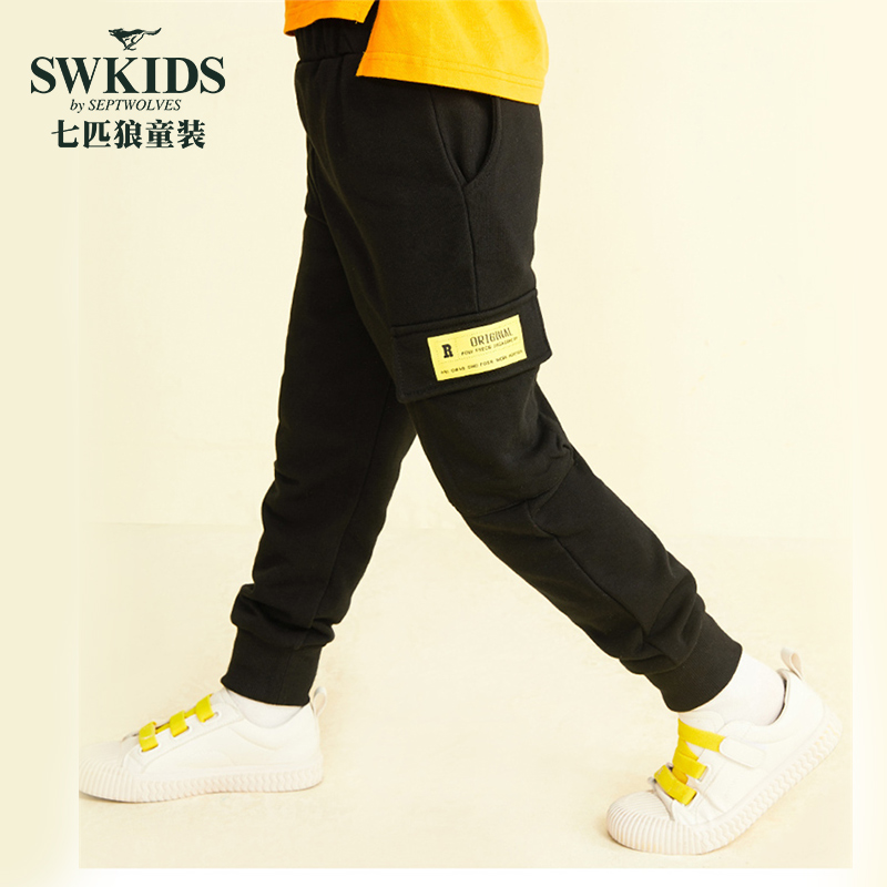 Bảy người con sói quần bé trai 2020 mùa xuân và mùa thu đẹp trai sweatpants lỏng mới của Hàn Quốc phiên bản của quần âu.