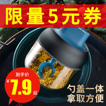 Seasoning case Seasoning Jar Glass Salt Jars Kitchen Seasoning Jars Home Spoon Cover Integrated Seasonings Bottle Composition Suit