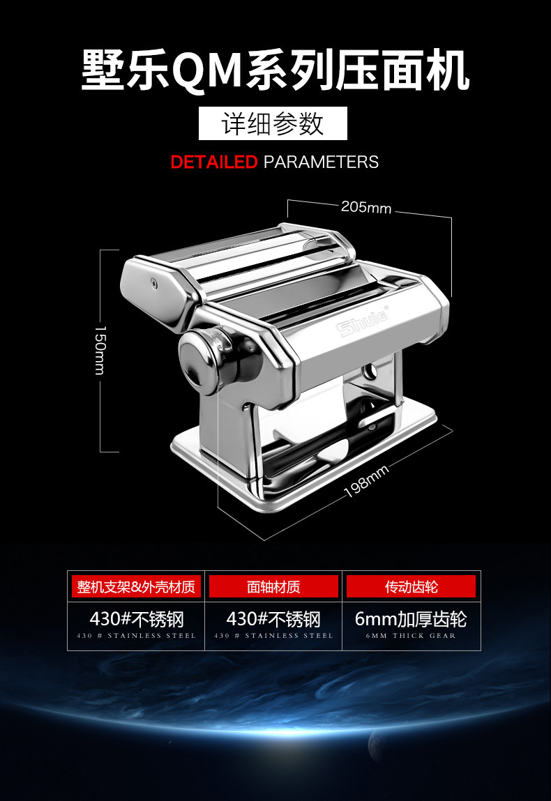 QM430_14.jpg