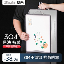 304 stainless steel cutting board Home antibacterial and mildew chopping chopping chopping board rolling panel and face plate kitchen rectangle