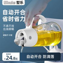 Leak-proof glass oil jug Automatic opening and closing oil bottle Home Oil bottle sauce Vinegar Seasoning Bottle Oil Cans Big Kitchen house Supplies