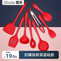 Silicone Shovel Non Stick Pan Special Pan Shovel Kitchenette Home Fried Vegetable Small Shovel High Temperature Resistant Soup Spoon Kitchenware Suit Food