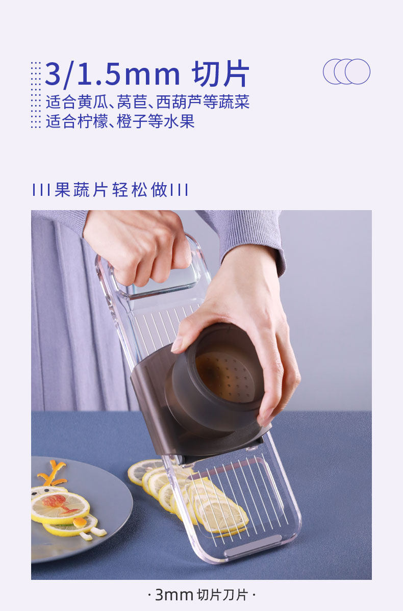C377 -Detail Page -01_03.jpg