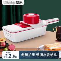 Cut Vegetable Theorizer Mashed Potatoes in Home Multi-functional kitchen Stainless Steel Polished Silverware Garlic Slicer