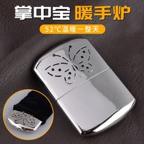 Dehui Platinum Catalyst Hand Warmer Warmer Baby Boiler Warm Constant Warmer Hand Treasure Flint Boil Warmer Special Catalyst