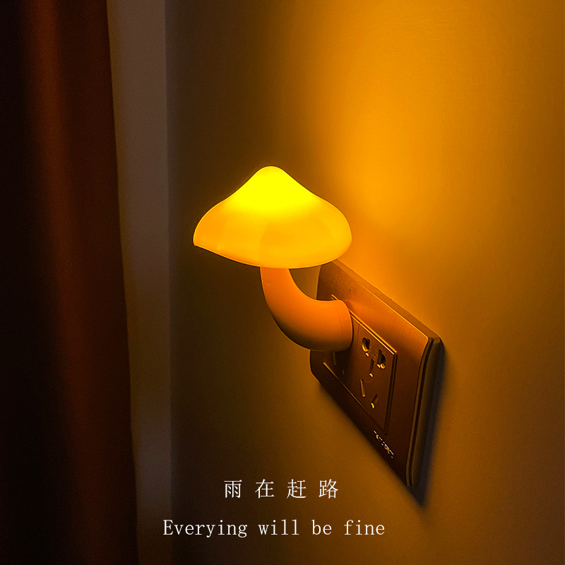 Rain Is on the Way, Creative Mushroom Night Light, Plug-In Led Light with Light Control Sensor, Bedside Lamp for Bedroom, Sleep and Night Light