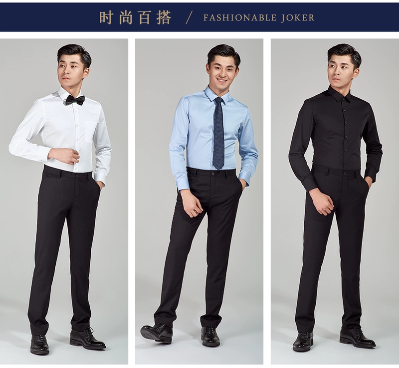 Quần nam mỏng thẳng dụng cụ quần kinh doanh bình thường nóng để làm việc chuyên nghiệp trang phục phù hợp với quần nam màu đen quần tây nam đẹp