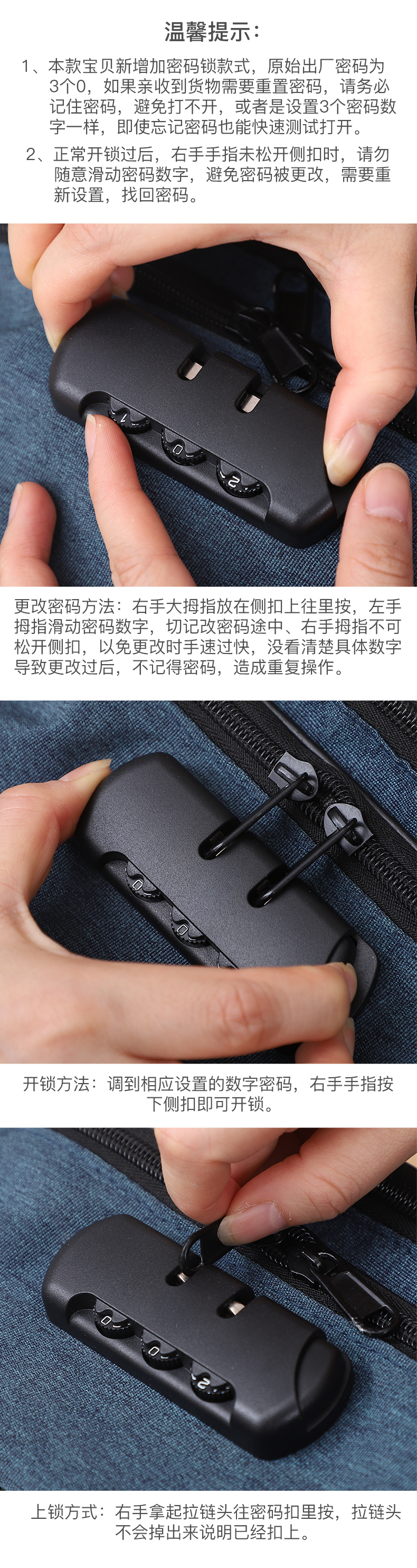 沃尊 多卡位加大容量证件包 图1