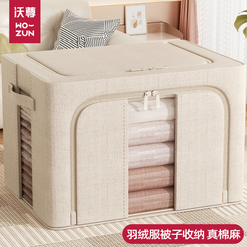 Quilt Storage Bag Storage Box Large Capacity Oxford Cloth Storage Box for down Jackets, Clothes, and Quilts, Specialized for Professional Organizers